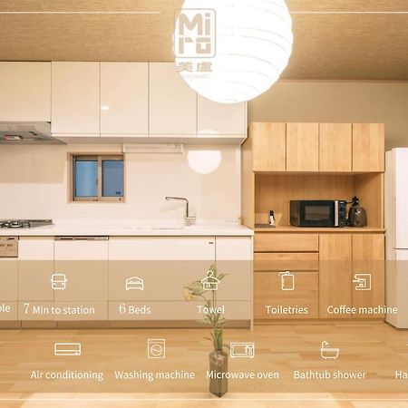 Miro Sanjo Saiin Tei Villa Kyoto Eksteriør billede