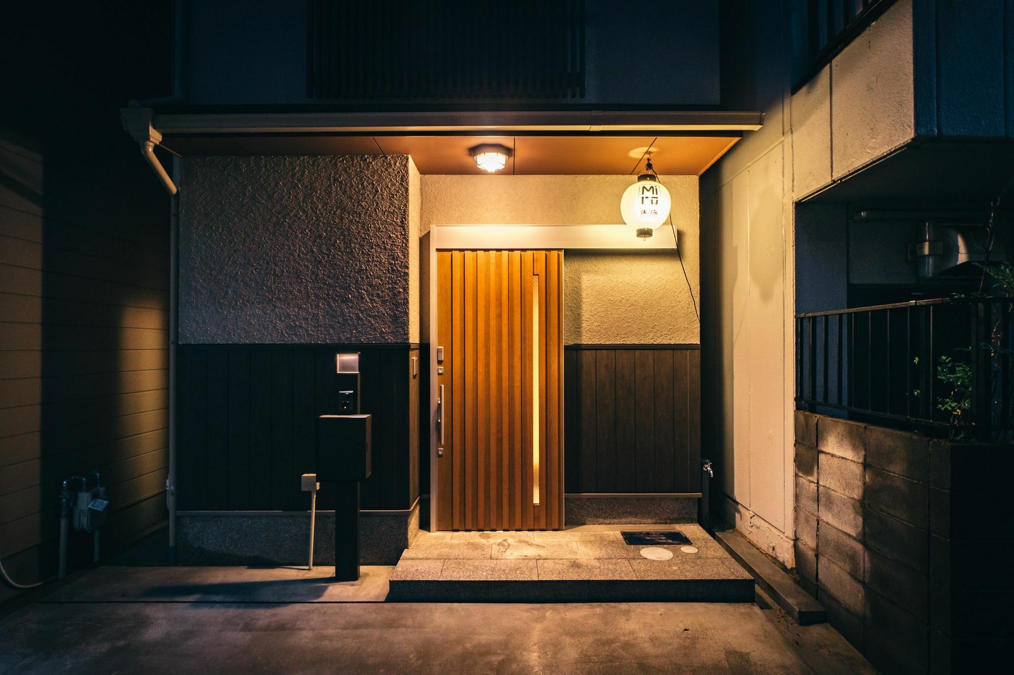 Miro Sanjo Saiin Tei Villa Kyoto Eksteriør billede